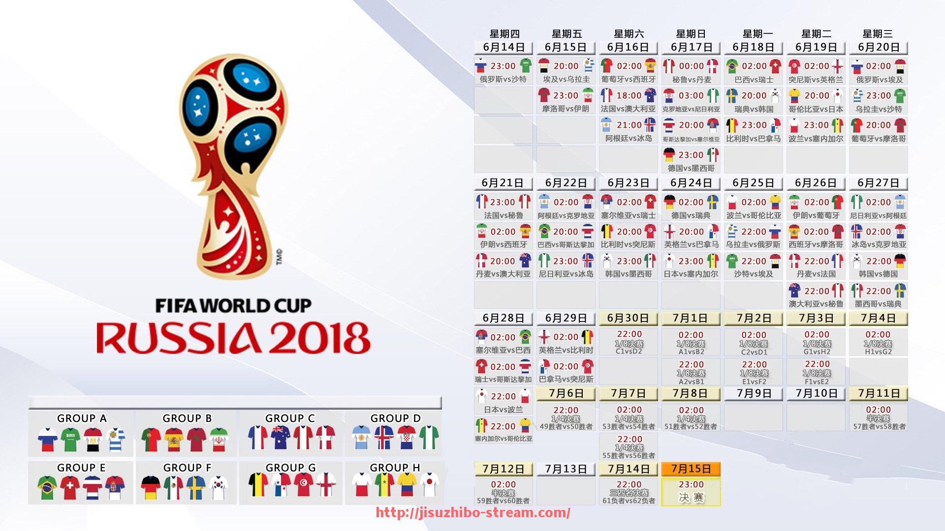 极速直播-中超联赛中受伤:中超联赛中的重要球员受伤情况与影响