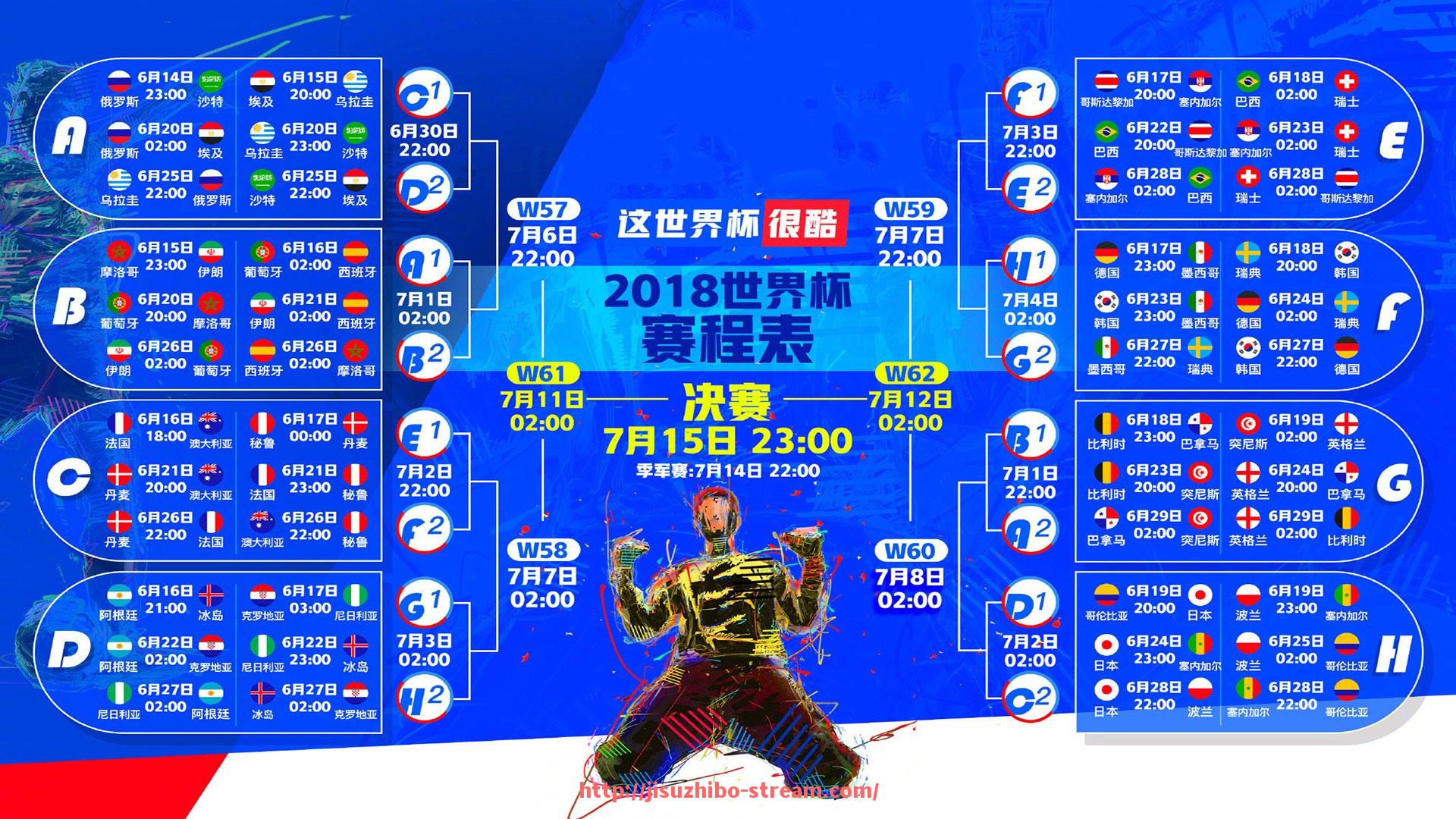 极速直播-法甲比赛攻防两端数据对照：进攻强度与防线稳定性分析